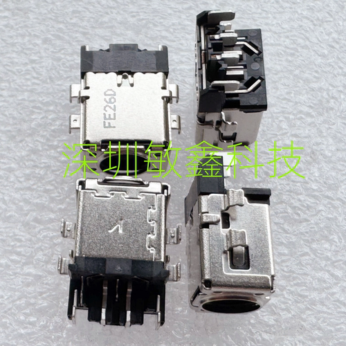 ASUS DC JACK 6037 华硕 笔记本主板 电源接口 充电头 6.0*3.7MM