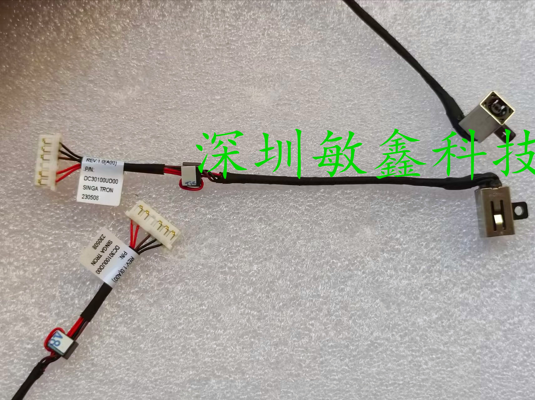 DELL 15 5555 5558 5559 v3558 v3559 5455 5458 5459 电源接口头