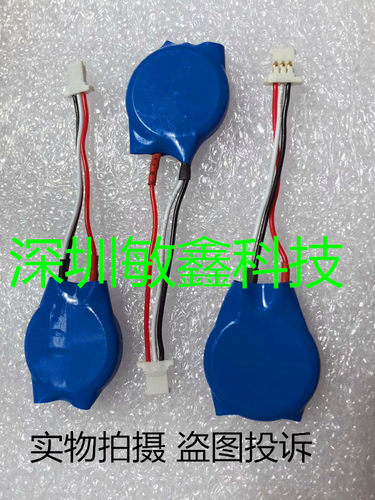戴尔联想笔记本主板电池cmos三针