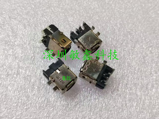 6037 华硕 6.0 3.7 充电头 JACK 电源接口 ASUS 笔记本主板