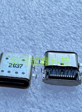 适用 戴尔Dell 5190 3100 尾插充电接口 Type-c USB插座插头