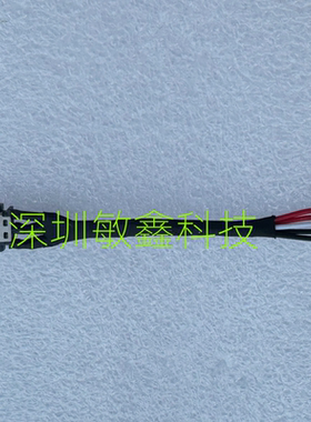 适用宏基Acer Aspire 3 A314-23P A314-R3QA N23H1充电口电源接口