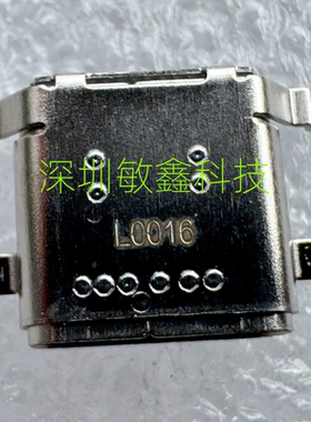 华硕ASUS C536 UX363E RX363EA UX371E YXF3000E电源接口 充电头