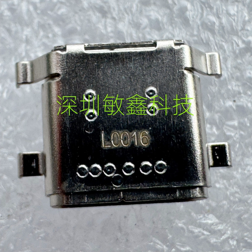 华硕ASUS C536 UX363E RX363EA UX371E YXF3000E电源接口 充电头