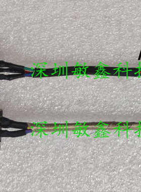 适用 戴尔Dell 5420 7420 m421r Vostro 3460 DC电源接口 P33G001