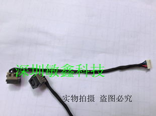 全新适用 戴尔Dell LATITUDE E6420 电源接口 DELL E6420 电源头