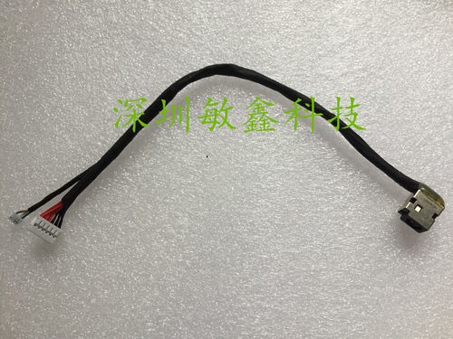 惠普HP 17.3 17-AN014TX 17-AN013TX 17-AN012TX 电源接口 充电线