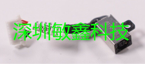 原装 Dell戴尔Inspiron 13 7368 7378 P69G电源接口 DELL 7378