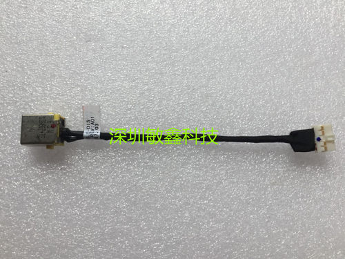 宏基ACER V5-431 V5-431G V5-471 MS2360电源接口充电头带线DC-IN