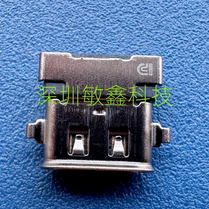 代用于笔记本 X280 T480S T490 T495 X390 Type-c电源接口充电头