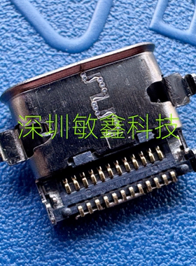 适用笔记本T480 T580 L480 L580 L490 P52S Type-c电源接口充电头