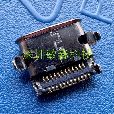 适用笔记本T480 T580 L480 L580 L490 P52S Type-c电源接口充电头