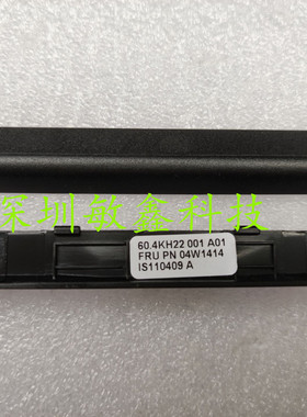 适用于笔记本X220 X220I X230 X230I硬盘盖子硬盘挡板送螺丝