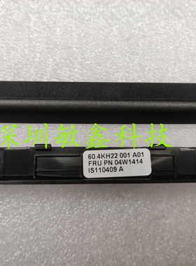 适用于笔记本X220 X220I X230 X230I硬盘盖子硬盘挡板送螺丝