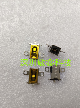 适用于笔记本 L340-15API / L340-17API电源头充电接口