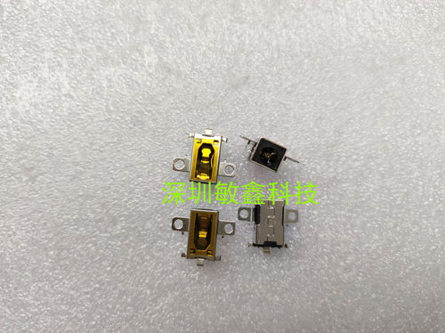 适用于笔记本 L340-15API / L340-17API电源头充电接口