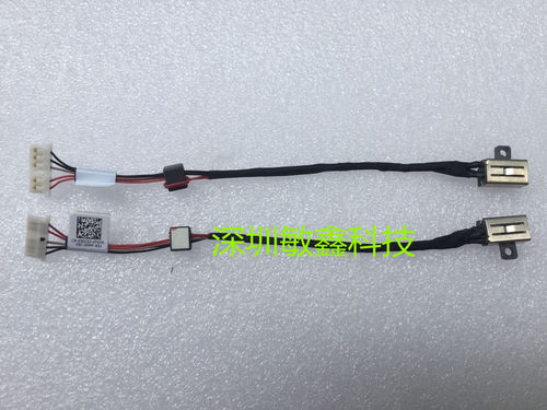 Dell 戴尔 Vostro 14 3458 3459 V3458 DC IN 电源头接口 030C53