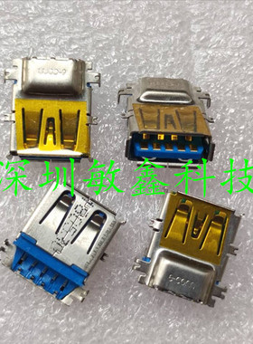 全新代用 华硕Asus PR045V PR045VA PRo45VJ 主板USB接口 3.0插座