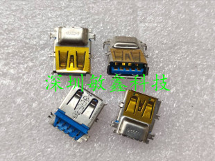 全新代用 华硕Asus PR045V PR045VA PRo45VJ 主板USB接口 3.0插座