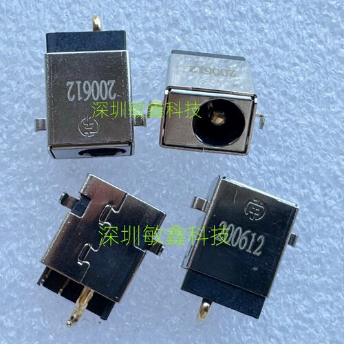 适用 华硕Asus X501 X501A X401 X301 电源接口 ASUS X501电源头