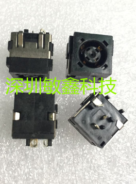 全新原装戴尔DELL V2421 14R 3421 3437 5421 5437电源接口 头DC
