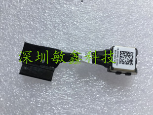 适用 Dell戴尔 G3 G5 3579 3779 电源头 DC IN 电源接口线 0F5MY1
