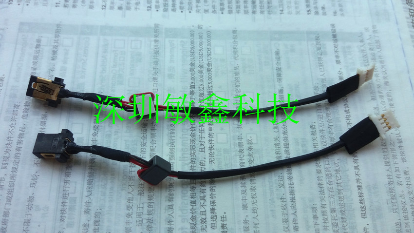 全新原装 宏基笔记本电源接口  ACER 平板电脑电源接口 ACER DC JACK