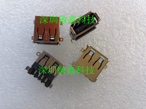 进口 IBM X220 X220I X220T 主板USB接口 X220 网卡口边上USB接口  黑色