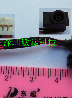 全新原装 三星 R467 R470 R463 P467 NP-N310 N310电源接口 带线