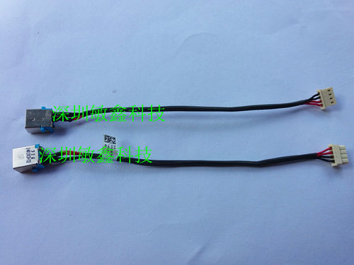 原装宏碁ACER V5-573G e5-411电源接头 电源接口 带线 插口