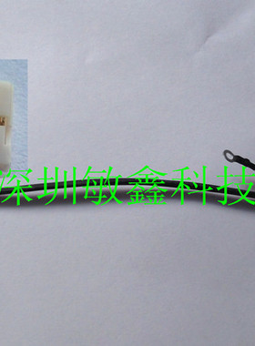 全新 三星 R518 R519 R520 电源接口带线电源头 SANSUNG  DC JACK