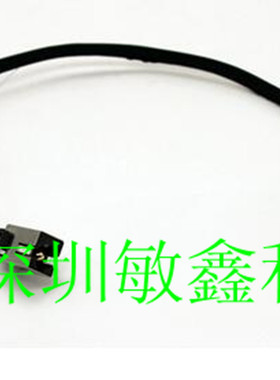 全新 ASUS R700 R700V R700VD Series 电源接口 ASUS R700 电源头