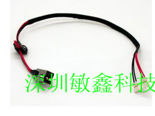 全新 ASUS R700 R700V R700VD Series 电源接口 ASUS R700 电源头