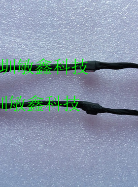 戴尔/Dell AAP10 新款外星人 15 R1 R2 电源头 电源接口 0784VK