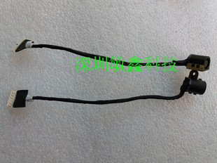 DELL 戴尔 450.05707.0001 索尼笔记本电源接口 Jack Cable