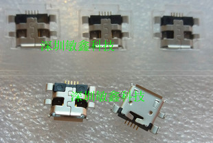 华硕ASUS ZENFONE 5 6 ME400C 手机USB充电数据接口华硕尾插