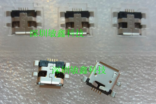 华硕ASUS ZENFONE 5 6 ME400C 手机USB充电数据接口华硕尾插 购买时请对照图片。