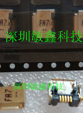 全新原装 亚马逊 Amazon Kindle Fire 2 二代 尾插 USB 充电接口