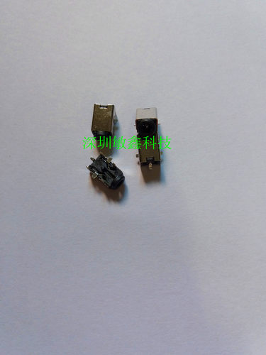 ASUS EEE PC 1001 1005 1104 1005HE 1005HR  1201 电源接口 头  一个起拍