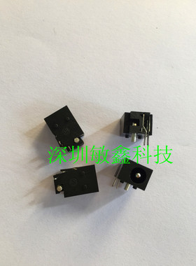 适用 神舟 飞天 UI43R U45 U55C等 电源接口 充电插座 头 4.0x1.7