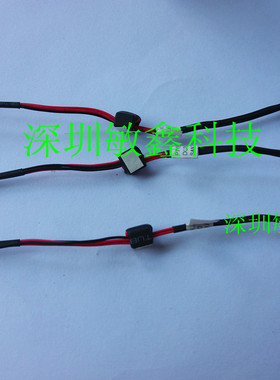 全新原装 ACER ASPIRE 7750G 7750Z 5733 5733Z 5251 电源接口 头