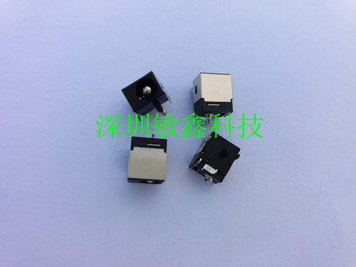全新适用 华硕ASUS 华硕ASUS N53 N53J N53SV N53JF 电源接口头