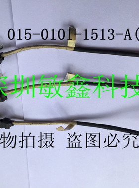 全新原装SONY PCG-71212T 61212T 电源接口 索尼Sony VPCEB M970