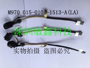 全新原装SONY PCG-71212T 61212T 电源接口 索尼Sony VPCEB M970