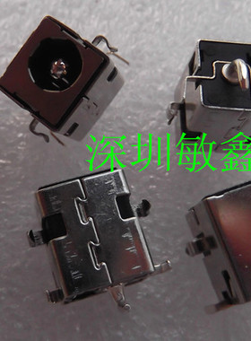 华硕Asus K43SA K43SC K43SV K43SJ BY A43S电源接口头