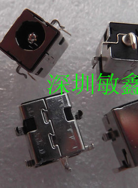 华硕Asus K43SA K43SC K43SV K43SJ BY A43S电源接口头