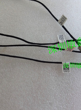 戴尔 DELL Inspiron 15-5567 主板电源线 电源接口 电源口 电源头