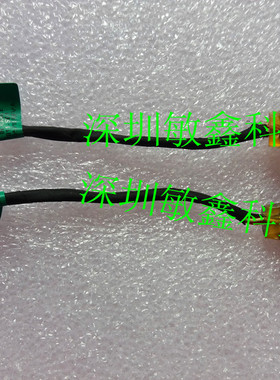 全新 惠普HP Probook 650 G1 727811-SD1电源接口头 带线