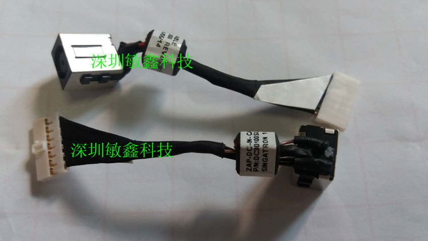 全新原装戴尔外星人Alienware13电源接口带线 电源插口 电源头