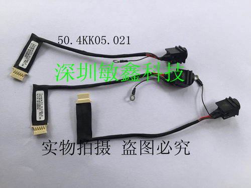 原装 索尼Sony VPCYB YA VPCYB36 笔记本电源接口头 50.4KK05.021 一条起拍 现货批发